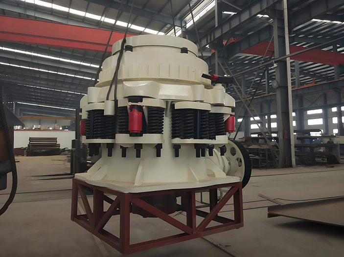 PYS西蒙斯圆锥破碎机