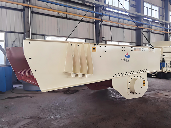 GVF系列振动喂料机